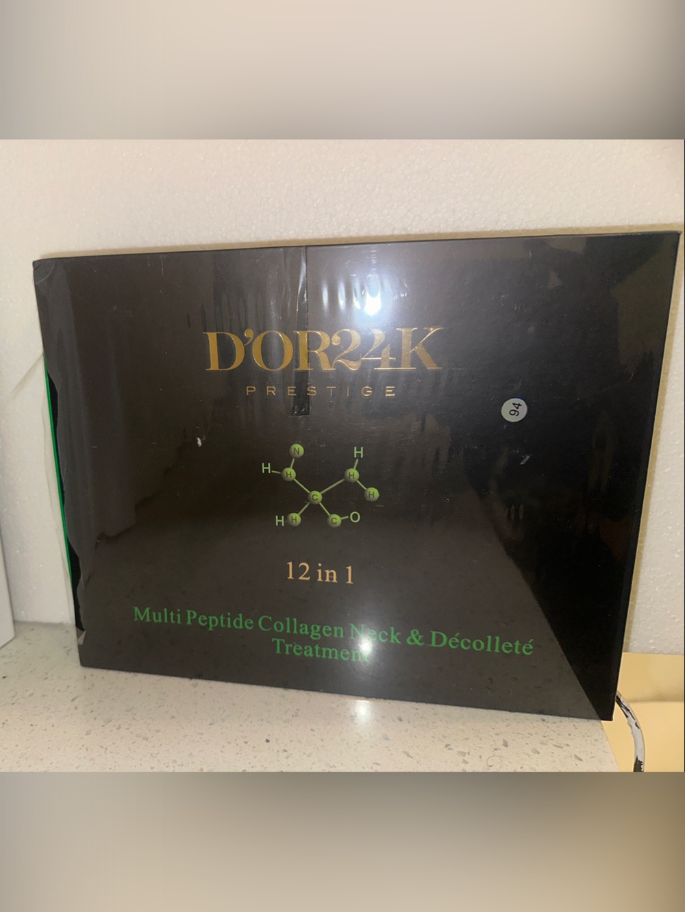 Multi-Peptide Collagen Neck & Decollete Treatment — Black